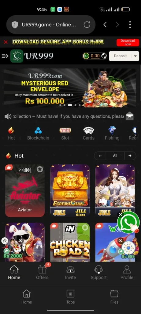 ur999 Game Banner 11