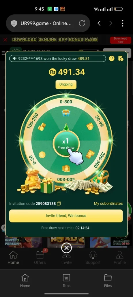 ur999 Game Banner 13