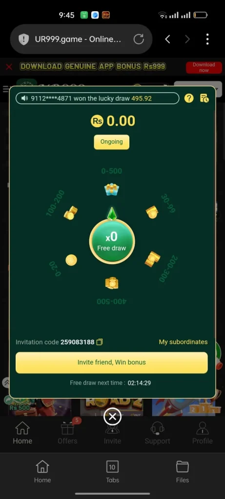 ur999 Game Banner 14